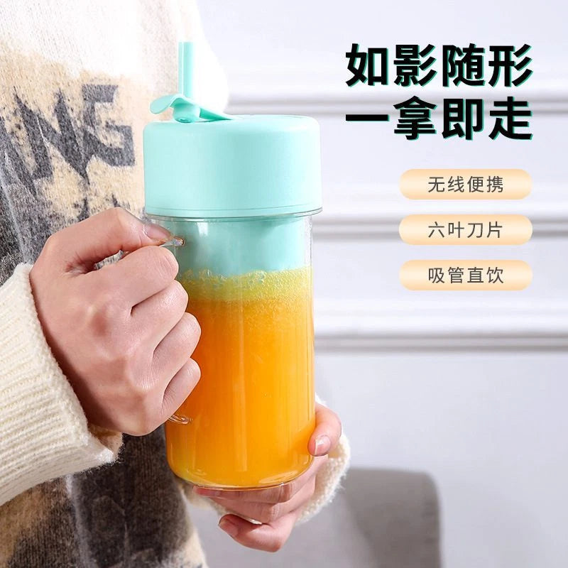 New straw juicing cup and blender. USB charging portable juicer,